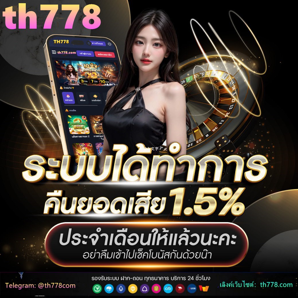 get89bet สล็อต