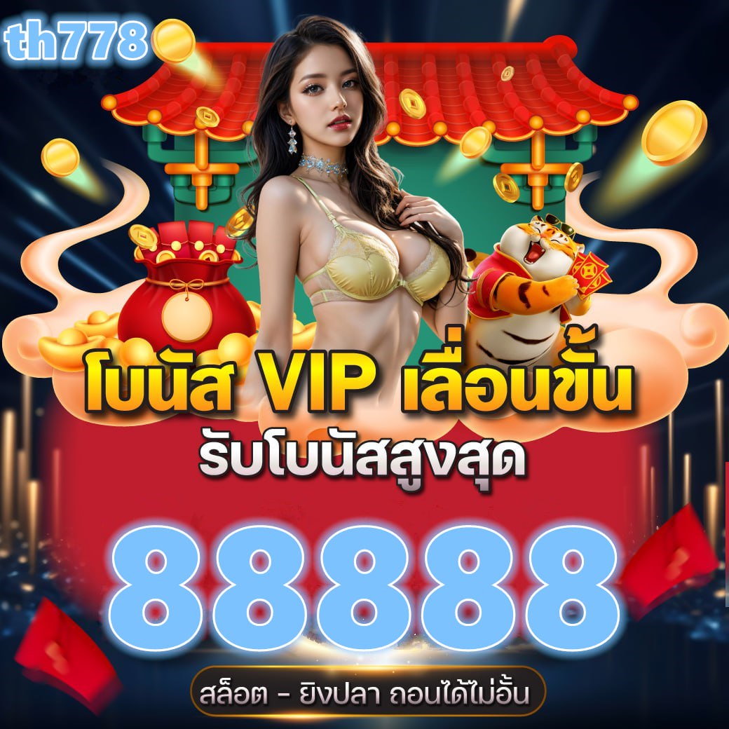 188bet ฝาก 100 รับ 500